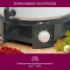 Апарат для гарячих напоїв Clatronic EKA 3338